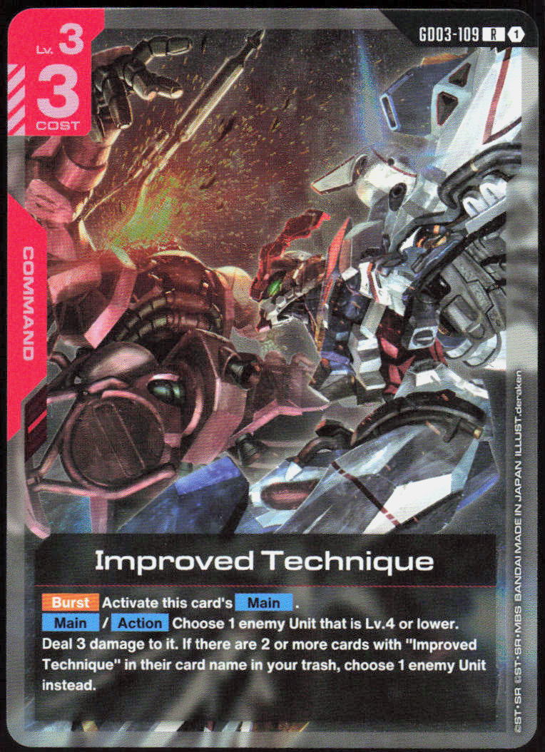 Improved Technique