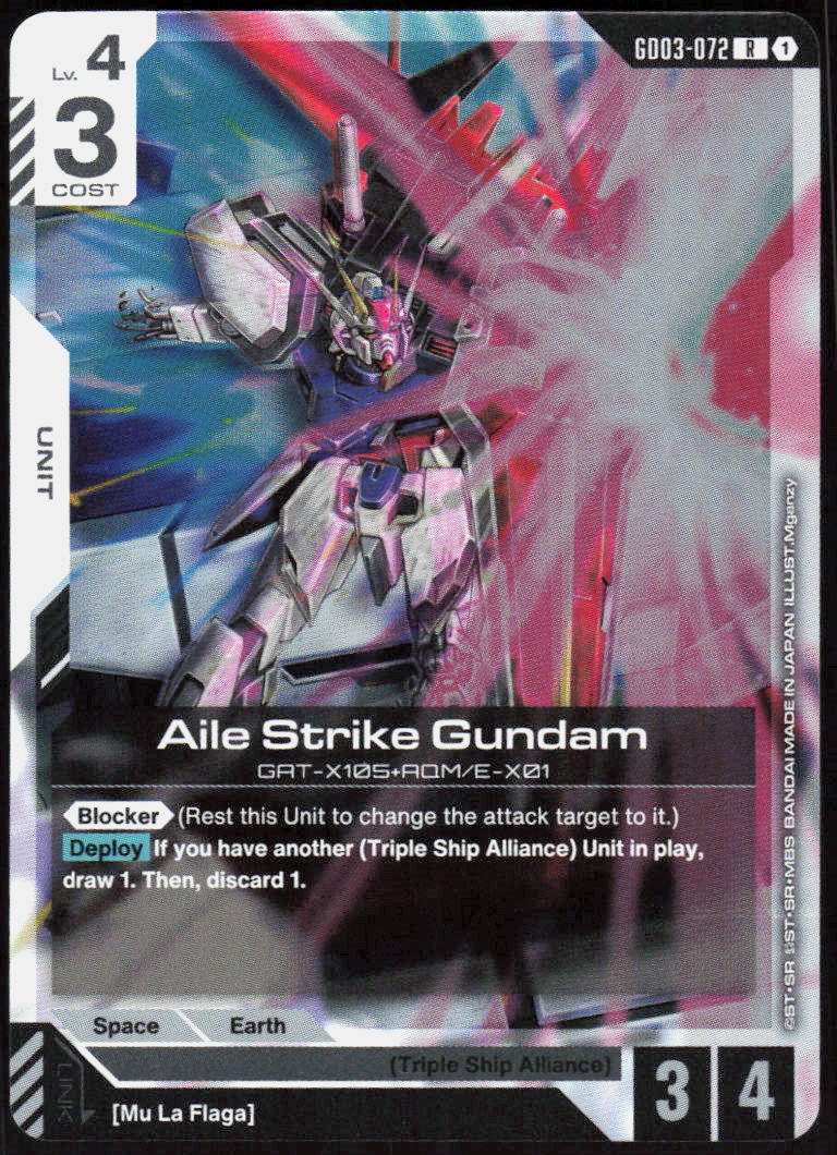 Aile Strike Gundam