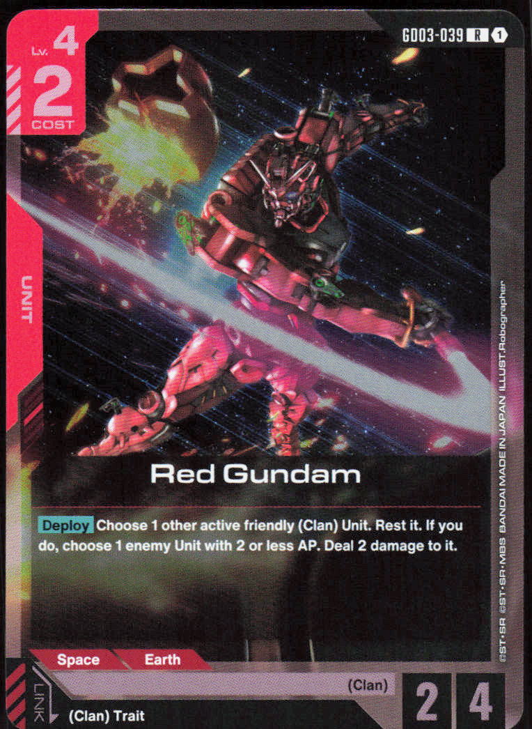 Red Gundam