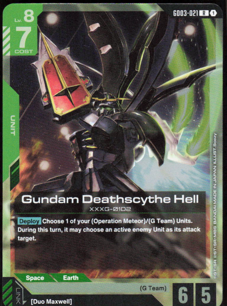 Gundam Deathscythe Hell