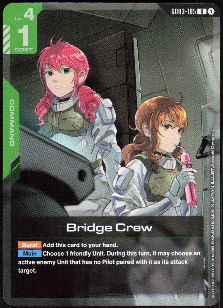 Bridge Crew