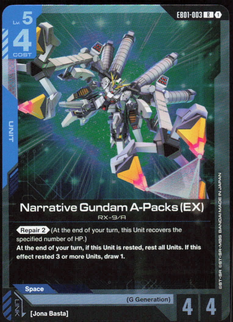 Narrative Gundam A-Packs (EX)