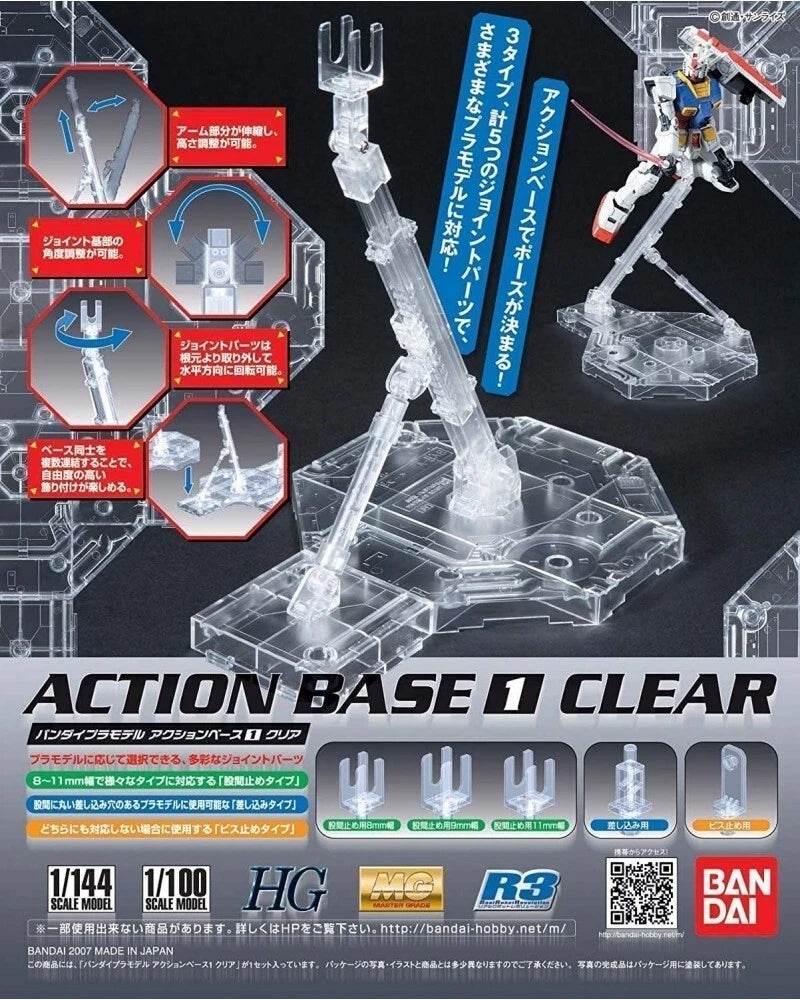 Bandai Action Base 1 clear Gunpla display stand
